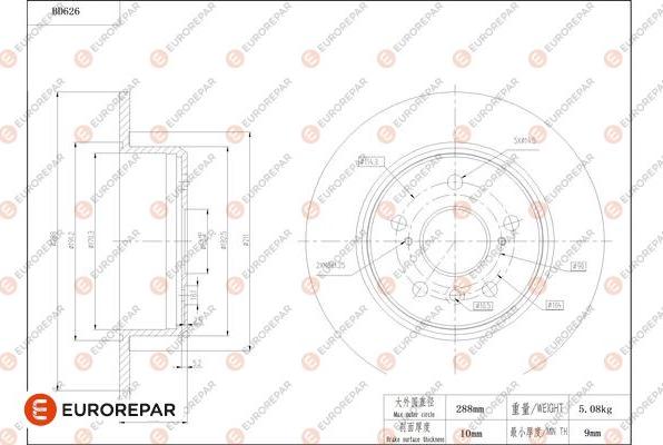 EUROREPAR 1684306880 - Тормозной диск autospares.lv