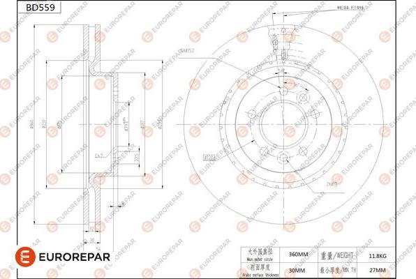 EUROREPAR 1684300180 - Тормозной диск autospares.lv