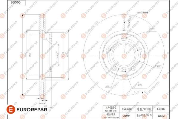 EUROREPAR 1684300280 - Тормозной диск autospares.lv