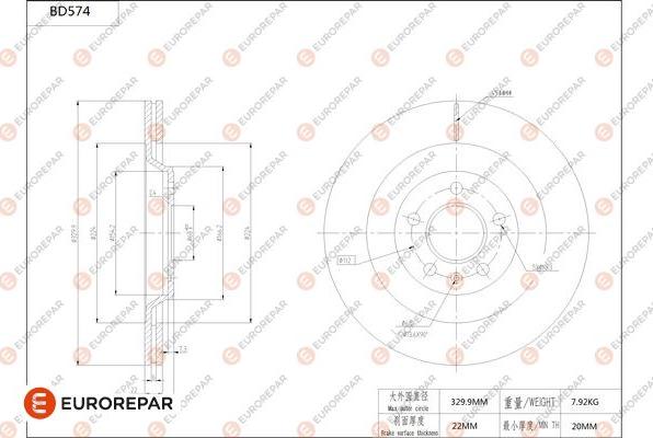 EUROREPAR 1684301680 - Тормозной диск autospares.lv