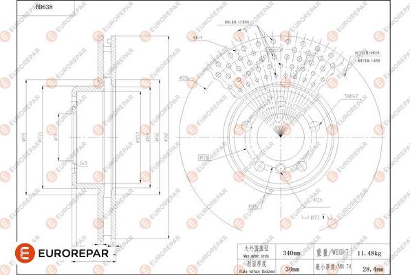 EUROREPAR 1684308080 - Тормозной диск autospares.lv