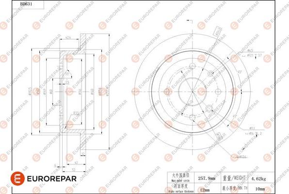 EUROREPAR 1684307380 - Тормозной диск autospares.lv