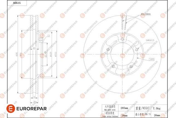 EUROREPAR 1684307780 - Тормозной диск autospares.lv