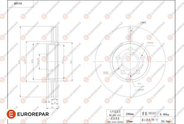 EUROREPAR 1684319680 - Тормозной диск autospares.lv