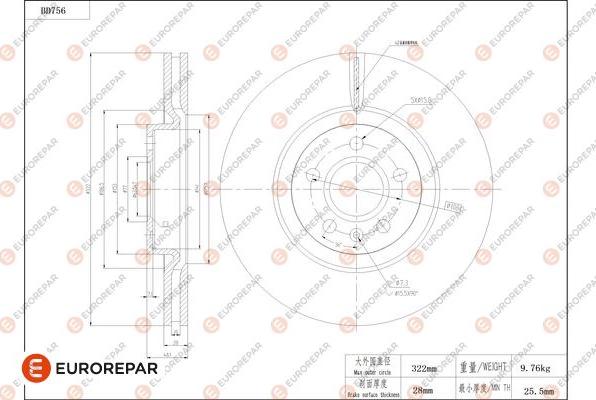 EUROREPAR 1684319880 - Тормозной диск autospares.lv