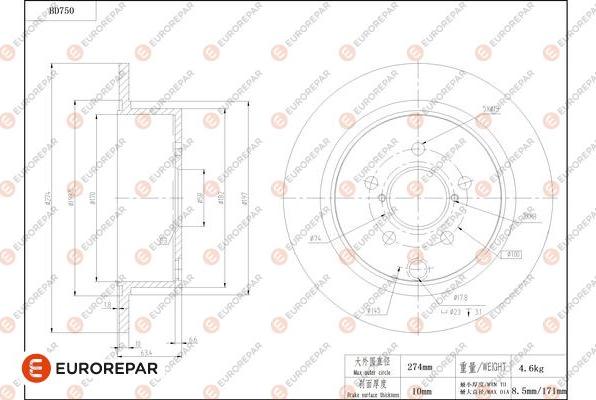 EUROREPAR 1684319280 - Тормозной диск autospares.lv