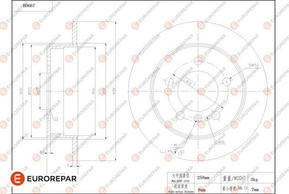 EUROREPAR 1684310980 - Тормозной диск autospares.lv