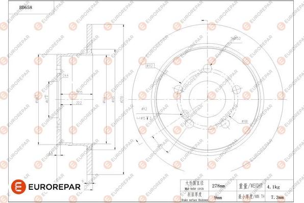 EUROREPAR 1684310080 - Тормозной диск autospares.lv