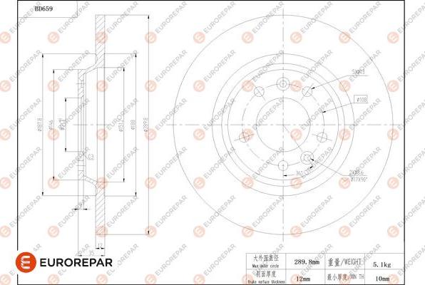 EUROREPAR 1684310180 - Тормозной диск autospares.lv