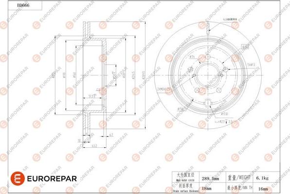 EUROREPAR 1684310880 - Тормозной диск autospares.lv