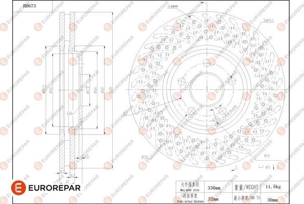 EUROREPAR 1684311580 - Тормозной диск autospares.lv