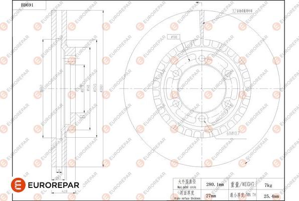 EUROREPAR 1684313380 - Тормозной диск autospares.lv