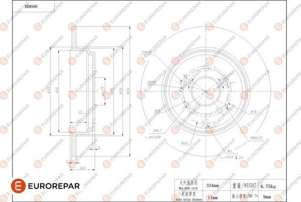 EUROREPAR 1684312880 - Тормозной диск autospares.lv