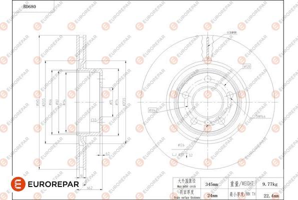 EUROREPAR 1684312280 - Тормозной диск autospares.lv