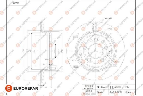 EUROREPAR 1684334980 - Тормозной диск autospares.lv