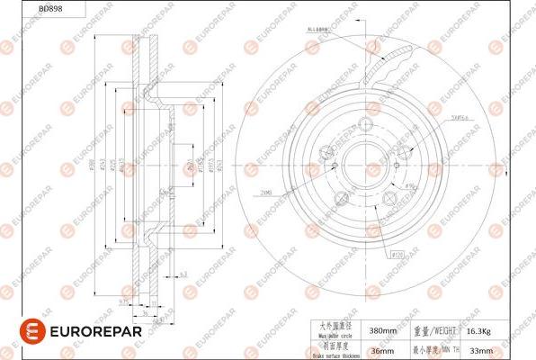 EUROREPAR 1684334080 - Тормозной диск autospares.lv