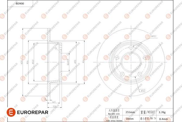 EUROREPAR 1684334280 - Тормозной диск autospares.lv