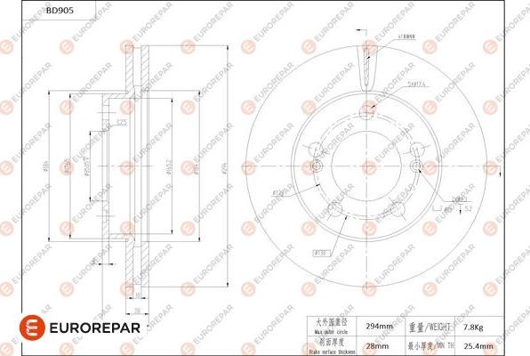 EUROREPAR 1684334780 - Тормозной диск autospares.lv