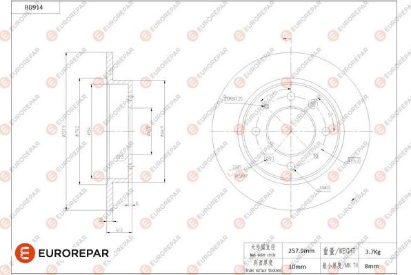 EUROREPAR 1684335680 - Тормозной диск autospares.lv