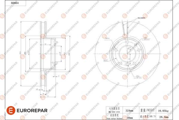 EUROREPAR 1684330680 - Тормозной диск autospares.lv