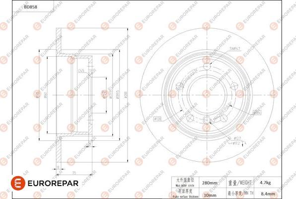 EUROREPAR 1684330080 - Тормозной диск autospares.lv