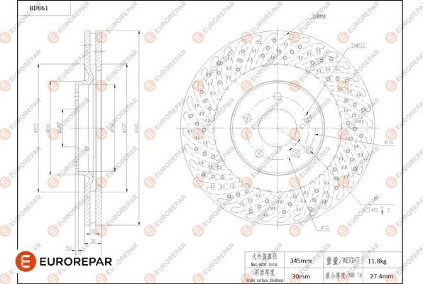 EUROREPAR 1684330380 - Тормозной диск autospares.lv