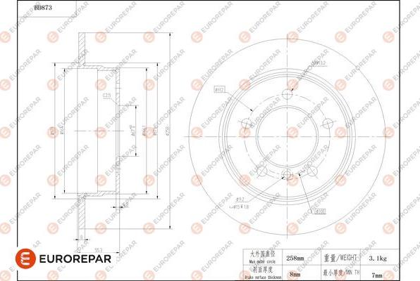 EUROREPAR 1684331580 - Тормозной диск autospares.lv