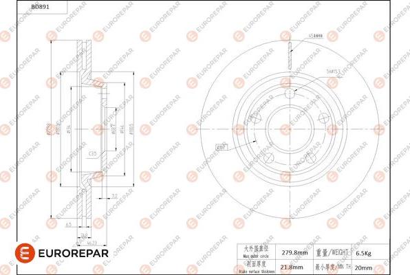 EUROREPAR 1684333380 - Тормозной диск autospares.lv