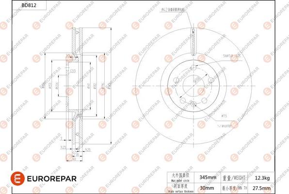 EUROREPAR 1684325480 - Тормозной диск autospares.lv