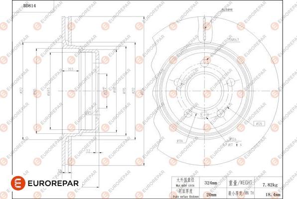 EUROREPAR 1684325680 - Тормозной диск autospares.lv