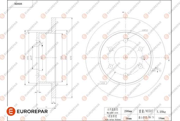 EUROREPAR 1684325080 - Тормозной диск autospares.lv