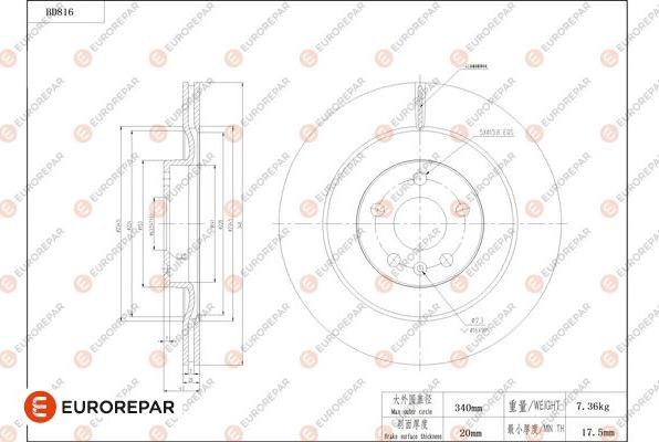 EUROREPAR 1684325880 - Тормозной диск autospares.lv