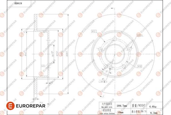 EUROREPAR 1684326180 - Тормозной диск autospares.lv