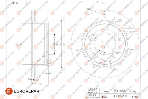 EUROREPAR 1684320080 - Тормозной диск autospares.lv