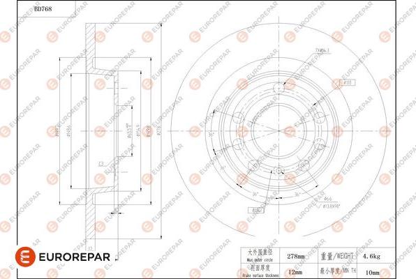 EUROREPAR 1684321080 - Тормозной диск autospares.lv