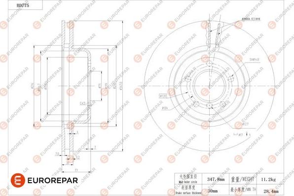 EUROREPAR 1684321780 - Тормозной диск autospares.lv