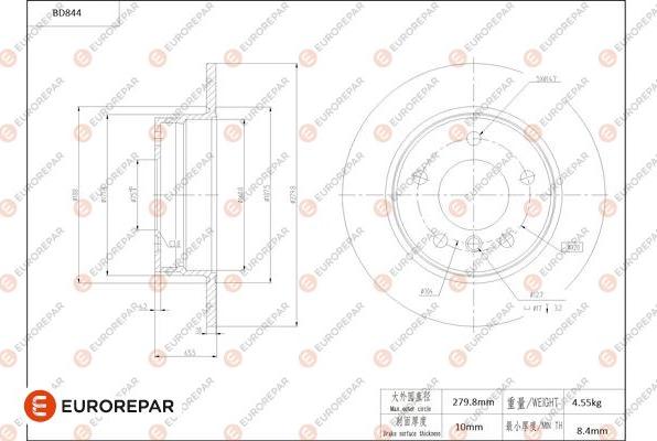 EUROREPAR 1684328680 - Тормозной диск autospares.lv