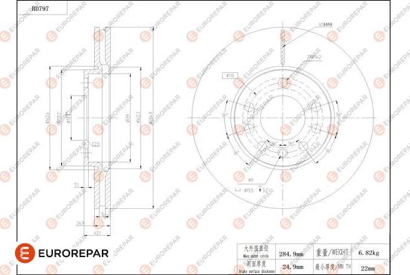 EUROREPAR 1684323980 - Тормозной диск autospares.lv