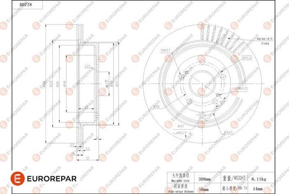 EUROREPAR 1684322080 - Тормозной диск autospares.lv