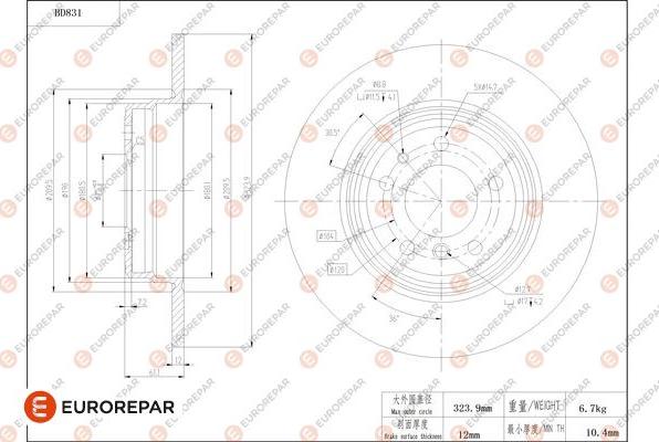 EUROREPAR 1684327380 - Тормозной диск autospares.lv