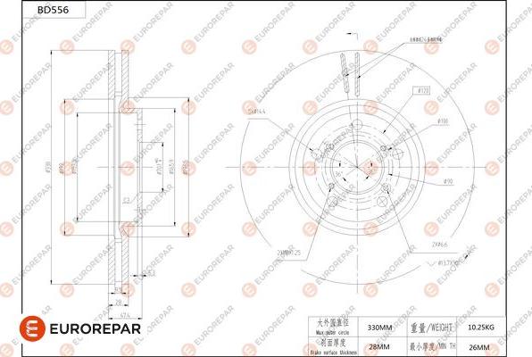 EUROREPAR 1684299880 - Тормозной диск autospares.lv