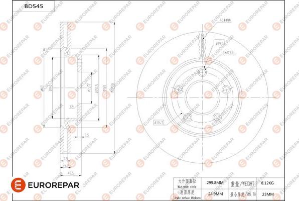 EUROREPAR 1684298780 - Тормозной диск autospares.lv