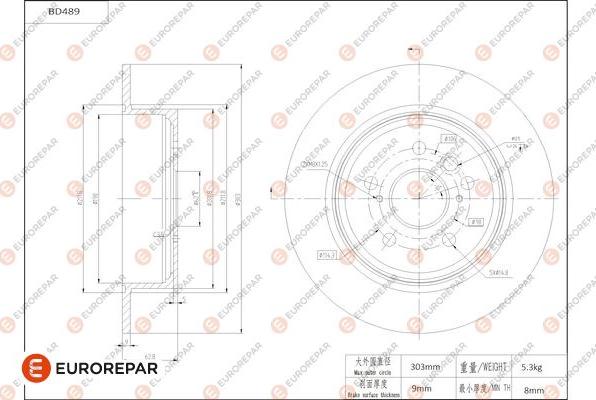 EUROREPAR 1684293180 - Тормозной диск autospares.lv