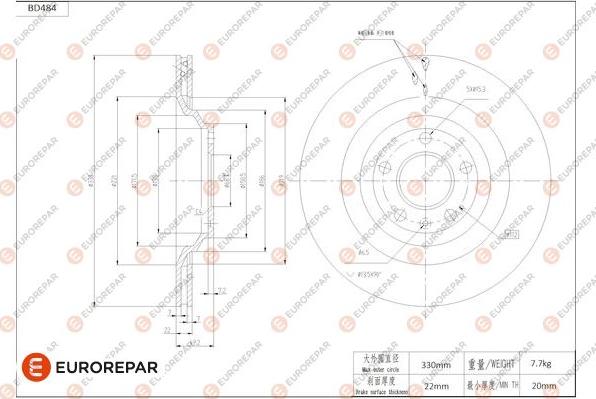 EUROREPAR 1684292680 - Тормозной диск autospares.lv