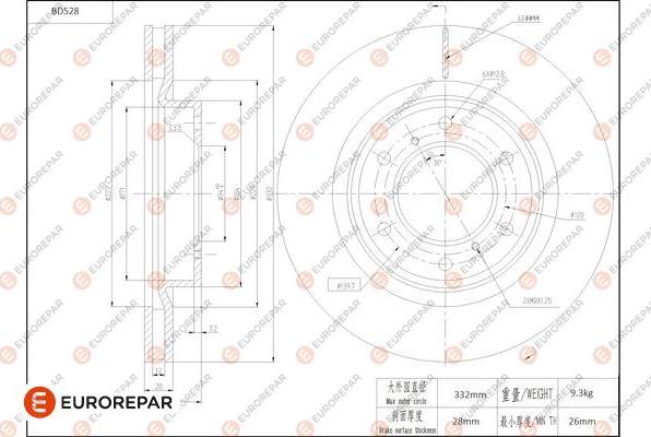 EUROREPAR 1684297080 - Тормозной диск autospares.lv