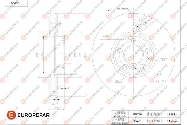 EUROREPAR 1684249280 - Тормозной диск autospares.lv