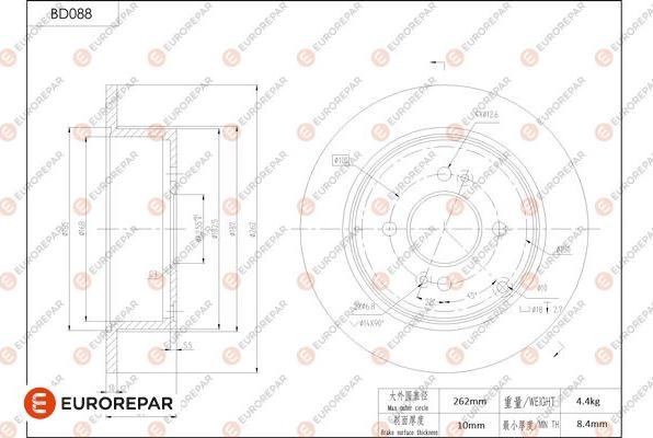 EUROREPAR 1684245580 - Тормозной диск autospares.lv