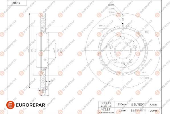 EUROREPAR 1684246180 - Тормозной диск autospares.lv