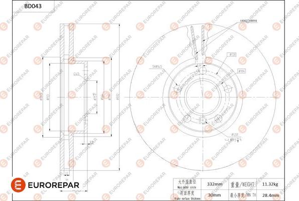 EUROREPAR 1684248580 - Тормозной диск autospares.lv