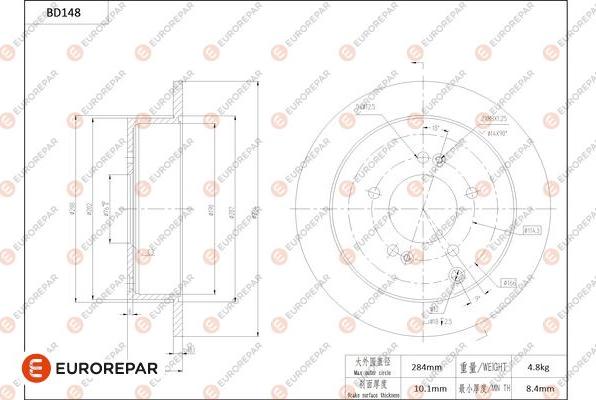 EUROREPAR 1684259080 - Тормозной диск autospares.lv